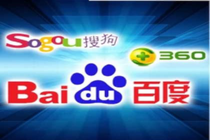 行业案例：sem优化托管如何助力品牌建设