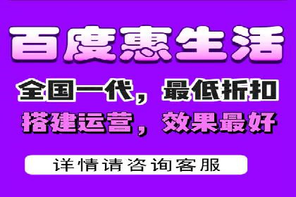 信息流广告运营优化策略分享